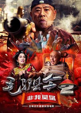 2025-09-20 当长白山的晨雾漫过天池、净月潭的秋叶染红山峦、延吉的灯光点亮网红弹幕墙，吉林这片辽阔的黑土地以它独一无二的自然风光和人文底蕴，成为电影人钟爱的天然摄影棚，也因为一部部经典影像，化作万千游客心中的 上一页12345.