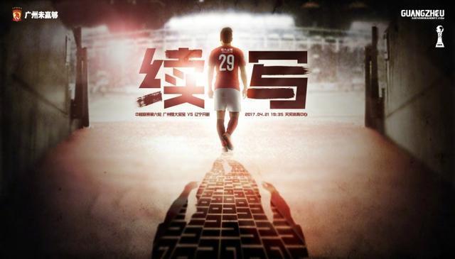 ”杨科说。