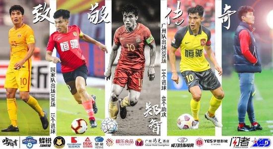 《F1：狂飙飞车》中国首映礼 布拉德·皮特驰骋赛场 2025-06-26 近日，电影《F1：狂飙飞车》在北京举办中国首映礼。