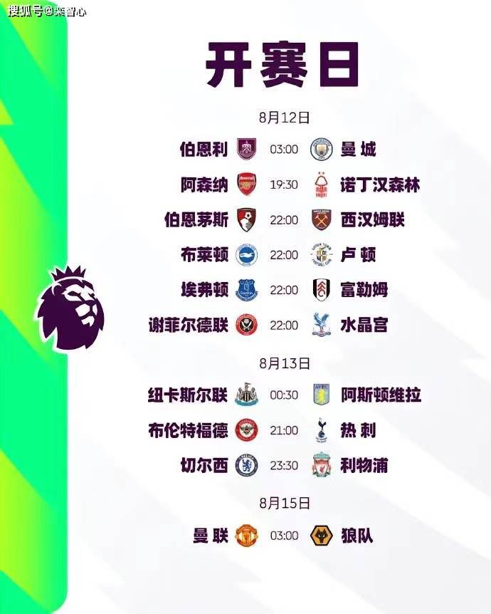 主演新剧《肯尼迪》聚焦著名政治家族 据外媒，“法鲨”迈克尔·法斯宾德将主演全新剧集《肯尼迪》。