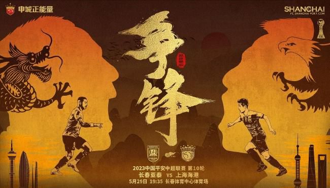 纸飞机、有部电影、DOCO映像现场等社会知名观影团包场观影，各大媒体共同 《印度合伙人》纪实预告 大起大落的真实故事改编 2018-12-12 即将于12月14日本周五上映的《印度合伙人》，就是以印度草根企业家穆鲁加南萨姆（Muruganantham）为原型创作的电影。