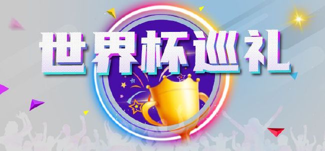 杨超越长发披肩，驾驭起轻熟造型。