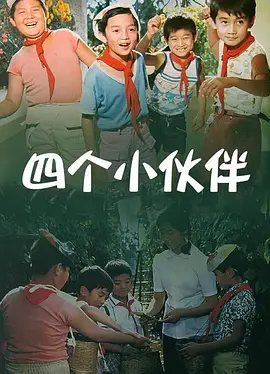 刘嘉玲晒王菲梁朝伟同框合照 2023-10-25 10月25日，刘嘉玲晒出梁朝伟和王菲同框合照，并配文：“好久不见。