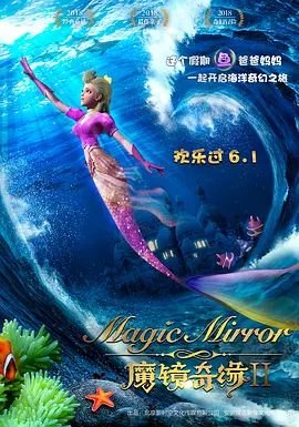 坎蒂丝·斯瓦内普尔、卡拉·迪瓦伊等一众维密超模亮相T台，坎蒂丝更是穿着传说中的天价内衣出场。