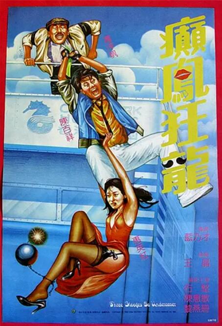 奉俊昊曝“美国队长”怕
