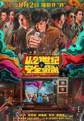 2015-12-18 据琼瑶方律师王军消息，琼瑶起诉于正侵权案经历将近十九个月的诉讼历程，近六百个日夜的等待，琼瑶《梅花烙》著作权维权案终审落幕！