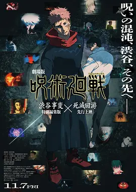 凭借《小小的家》荣获柏林国际电影节“影后”的黑木华，在片中饰演被誉为“演剧女王”的女教师吉冈，预告中的“桃色 上一页12345...99下一页 | | | | | | 电影频道节目中心官方网站CCTV6 VIP影院 全部 电影 电视剧 影人 视频 图片 新闻 更新时间 所有 1小时内 今日内 1周内 1个月内 从资讯频道搜索 结果 157249 条 《马兰花开的声音》亮相北影节 传递冬奥温暖幕后 2026-04-28 在刚刚落幕的第十六届北京国际电影节上，电影《马兰花开的声音》凭借一段源自2022年北京冬奥会开闭幕式真实感人的故事，先后亮相“最受期待青年导演作品”推荐盛典和闭幕式红毯。