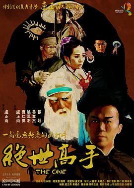 2022年第25周（6月20日至6月26日），大盘数据较此前一周继续显著增长，最终报收4.83亿。
