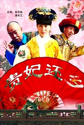 飞碟社以其在《Fate》系列中闻名的、将电影级制作水准用于周播电视动画而著称。