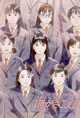 《蜂蜜的针》曝终极预告 袁泉上演除害猎杀法则3453人看过 《阳光女子合唱团》MV上线 A-lin歌唱爱与幸福2103人看过 《天才游戏》曝预告 彭昱畅丁禹兮化身纯恨宿敌2667人看过 《纯真年代的爱情》研讨会 孙千王天辰忆拍摄往3157人看过 新闻首页 电影新闻首页 明星新闻 华语 海外 成龙、梁朝伟、小贝、李栋旭等观战NBA中国赛 日前，25-26赛季NBA季前赛在中国澳门举行，成龙、梁朝伟 、刘嘉玲、任达华、大卫·贝克汉姆、林书豪、李小鹏、李栋旭、刘宪华、杜华、李汶翰等到场观... 《球状闪电》官宣 童瑶、王安宇、杨立新领衔主 9月25日，根据刘慈欣同名小说改编而成的剧集《球状闪电》阵容官宣，由陈思诚监制，戴墨执导，童瑶、王安宇、杨立新领衔主演，周一围、丁勇岱特邀主演，杨玏、... 倪妮、宋威龙外网生图抗打 时装周同场黛米·摩2025-09-24 汤唯、乔贝贝、张婧仪、吴磊等亮相伦敦时装周2025-09-24 演员于朦胧坠楼身亡 杨幂、迪丽热巴等发文悼念2025-09-12 《跛豪》《新上海滩》导演潘文杰逝世 享年69岁2025-09-10 更多 堪比时装周!