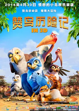 主演新剧《肯尼迪》聚焦著名政治家族 2 堪比时装周!