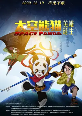 制片人迈克尔·考斯提甘、导演鲁伯特·山德斯 真人版《攻壳机动队》明年开拍 寡姐确认主演 2015-04-22 自从今年1月传出《攻壳机动队》要拍摄真人版并由女神斯嘉丽·约翰逊主演的消息之后，相信很多影迷和漫画迷都无法抑制自己的情绪了。