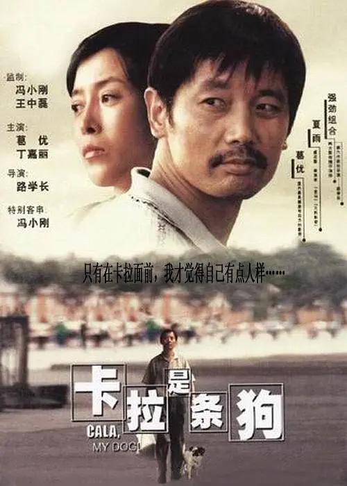 少年阿波罗遗憾没有亲吻的经验，隐藏吸血鬼身份的邰肇玫遗憾没有咬过人。