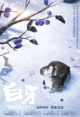剧版《哈利·波特》曝定妆照2025-07-16 “哈利·波特”定妆照像桃金娘 新版纳威颜值高!