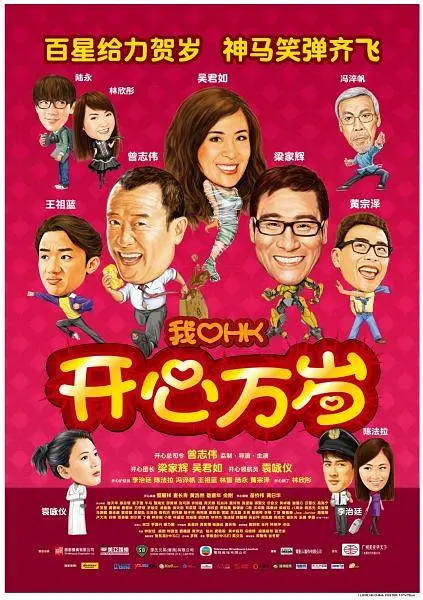 答案藏在这些经典电影中 时间：2025.10.24 ：电影频道 ： 《骑有此理》剧照专稿 不知道你有没有发现，身边的户外爱好者越来越多了。