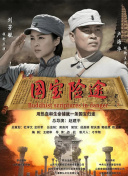 红毯上星光熠熠，巨星云集。