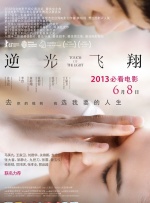 杨洋排队吃饭被偶遇 粉丝表白：本人真的超级帅 2018-01-21 1月20日，有网友晒出一组照片让很多粉丝表示非常羡慕。