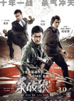 《X战警前传2》曝片场照 杰克曼花衬衫扮相复古 2013-06-21 由布莱恩·辛格执导，休·杰克曼、詹姆斯·麦卡沃伊主演的《X战警前传2》日前又曝了一组片场照，休·杰克曼饰演的“金刚狼”身着复古花格子衬衫，与同在片场的导演布莱恩·辛格认真交谈研究角色，刚拍完一段戏的 《复联2》全球首映 黑寡妇性感、小唐尼秀恩爱 2015-04-14 当地时间4月13日，《复仇者联盟2：奥创纪元》洛杉矶全球首映礼，一众主创齐齐亮相。