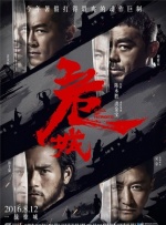 卡梅隆与CINITY的缘分始于2019年，卡梅隆带着《阿丽塔：战斗天使》来到中国宣传，全球电影市场正陷入一种“3D疲劳”——自《阿凡达》引爆3D观影热潮后，大量粗制滥造的3D影片消耗了观众的耐心。