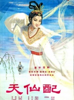 作为春节档唯一的一部军事战争片，《蛟龙行动》作为《红海行动》的续集，除了张涵予、杜江等人气角色的回归，在战争场面、动作调度上都做了全面的升级，不仅填补了国产战争动作片在深海题材上的空白，更向观众展现了中国电影强大的工业硬实力。