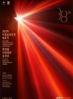 《蜂蜜的针》曝终极预告 袁泉上演除害猎杀法则3453人看过 《阳光女子合唱团》MV上线 A-lin歌唱爱与幸福2103人看过 《天才游戏》曝预告 彭昱畅丁禹兮化身纯恨宿敌2667人看过 《纯真年代的爱情》研讨会 孙千王天辰忆拍摄往3157人看过 新闻首页 电影新闻首页 明星新闻 华语 海外 成龙、梁朝伟、小贝、李栋旭等观战NBA中国赛 日前，25-26赛季NBA季前赛在中国澳门举行，成龙、梁朝伟 、刘嘉玲、任达华、大卫·贝克汉姆、林书豪、李小鹏、李栋旭、刘宪华、杜华、李汶翰等到场观.Disney+剧集《诉讼女王》（All\'s Fair）在化学之家举行首映礼。