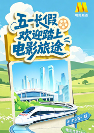 史泰龙与班德拉斯“掐架” 斯坦森袖手旁观招呼粉丝 2014-08-07 当地时间8月6日，电影《敢死队3》首映礼。