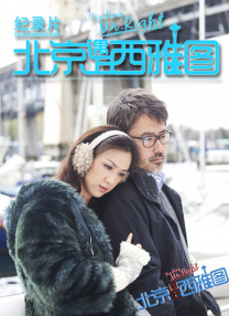 在2025年春节档众多备受瞩目的影片中，《封神第二部：战火西岐》犹如一颗蓄势待发的巨星，吸引着无数观众的目光。