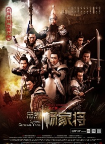 《浴血黑帮》宣布推出续集剧集 10 德鲁·斯特鲁赞去世 曾为《哈利·波特》设计海报 独家专访 王鹤润专访 | “见山是山” 从演自己到成为角 宋木子专访|从“献声”到“参演”的圆梦之旅 明星写真 去写真频道 王俊凯盛夏光年大片 展现一纪成长轨迹与艺术 啪姐性感登封！