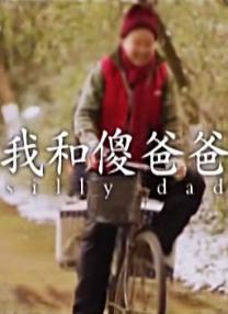 主演新剧《肯尼迪》聚焦著名政治家族 2 堪比时装周!