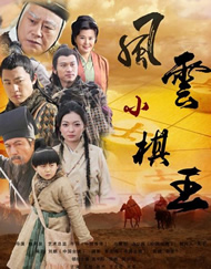而茅善玉更是沪剧圈子中的代表性人物。