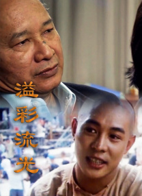 目前，影片片名和其余详细信息尚未公布。