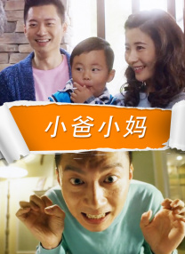 《神探夏洛克》回归在即 “卷福”独自现身机场 2013-12-02 近日，BBC宣布了热门剧集《神探夏洛克》的回归时间：2014年1月1日，消息一出，无数该剧的粉丝仿佛过节一般。