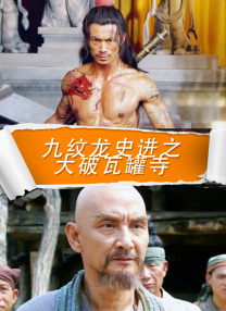 中影科技将提供国有自主品牌核心自主知识产权的高新技术格式放映系统、专属定制的科教类型节目制作、影视技术展 莫斯科国际电影周8月23日开幕 八部中国影片亮相 2024-08-16 莫斯科国际电影周（Moscow International Film Festival），将于8月23日至28日在俄罗斯莫斯科举行。