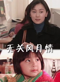 比起呈现血腥本身，如梦魇般的氛围营造和即将倾覆小镇的巨大沙暴一样，无处可逃、代入感极强。