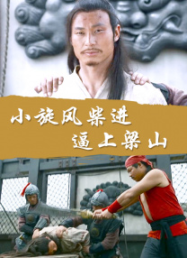 上方用拉丁文写着 雷德利《出埃及记》首曝照片 贝尔沧桑饰摩西 2013-10-23 《末路狂花》、《角斗士》、《银翼杀手》、《异形》、《普罗米修斯》……雷德利·斯科特的每一部电影都令人期待，也不会辜负期待。