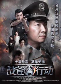 董事长李玮分享了电影网在海外传播的经验。