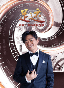 ” 文\Bubble 图\复合型人才 []独家原创稿件，未经授权不得转载，违者将追究其相关法律责任 标签： 北影节光幕计划李少红 ： 相关新闻 “仇人场”、开票秒没，1