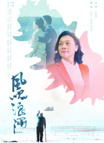 王李丹妮片场自摸胸部 频提低胸装hold丰满上围 2013-06-28 6月27日，由刘存明执导的爱情喜剧电影《光的棍》正在河北唐山热拍，徐洁儿、王李丹妮等现身拍摄现场。