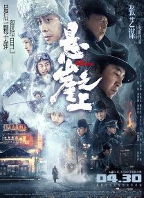 他坦言，哪怕无缘东京奥运，林丹也没有什么可遗憾，因为他已赢得了所有大赛荣誉。
