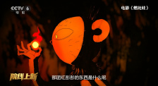 贝克汉姆全身“镀金” 获2014儿童选择体育奖 2014-07-18 当地时间7月17日，2014年儿童选择体育奖颁奖典礼在美国加州大学洛杉矶分校举行。
